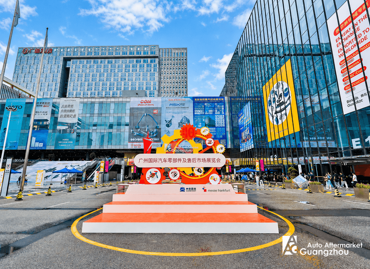 Entrance display for Auto Aftermarket Guangzhou at the exhibition venue