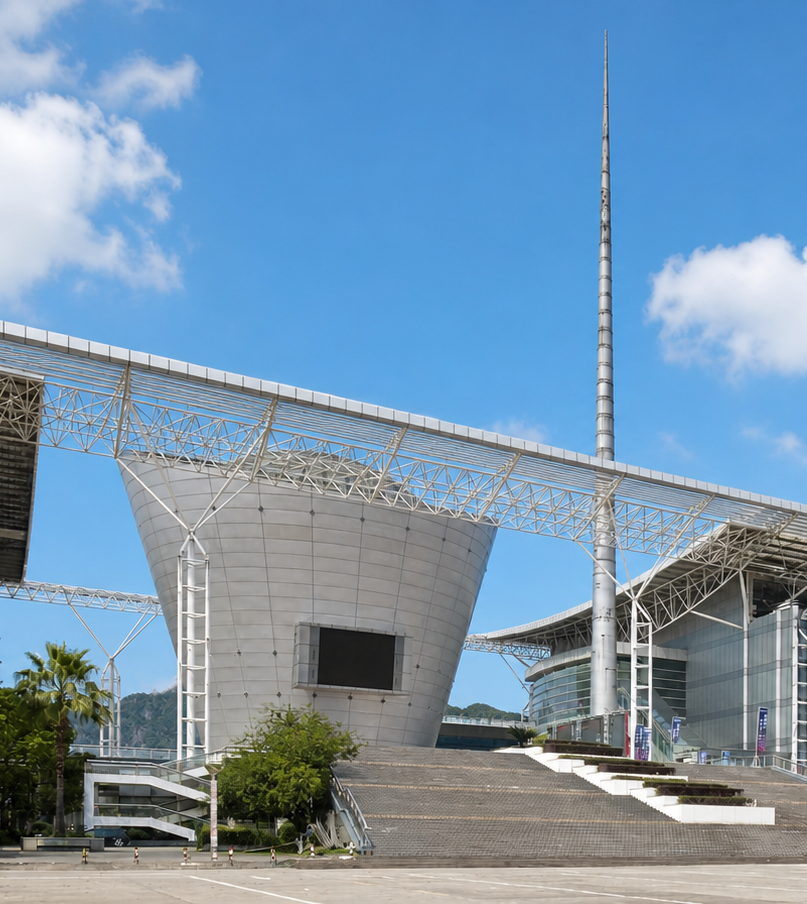 Wenzhou International Convention and Exhibition Center