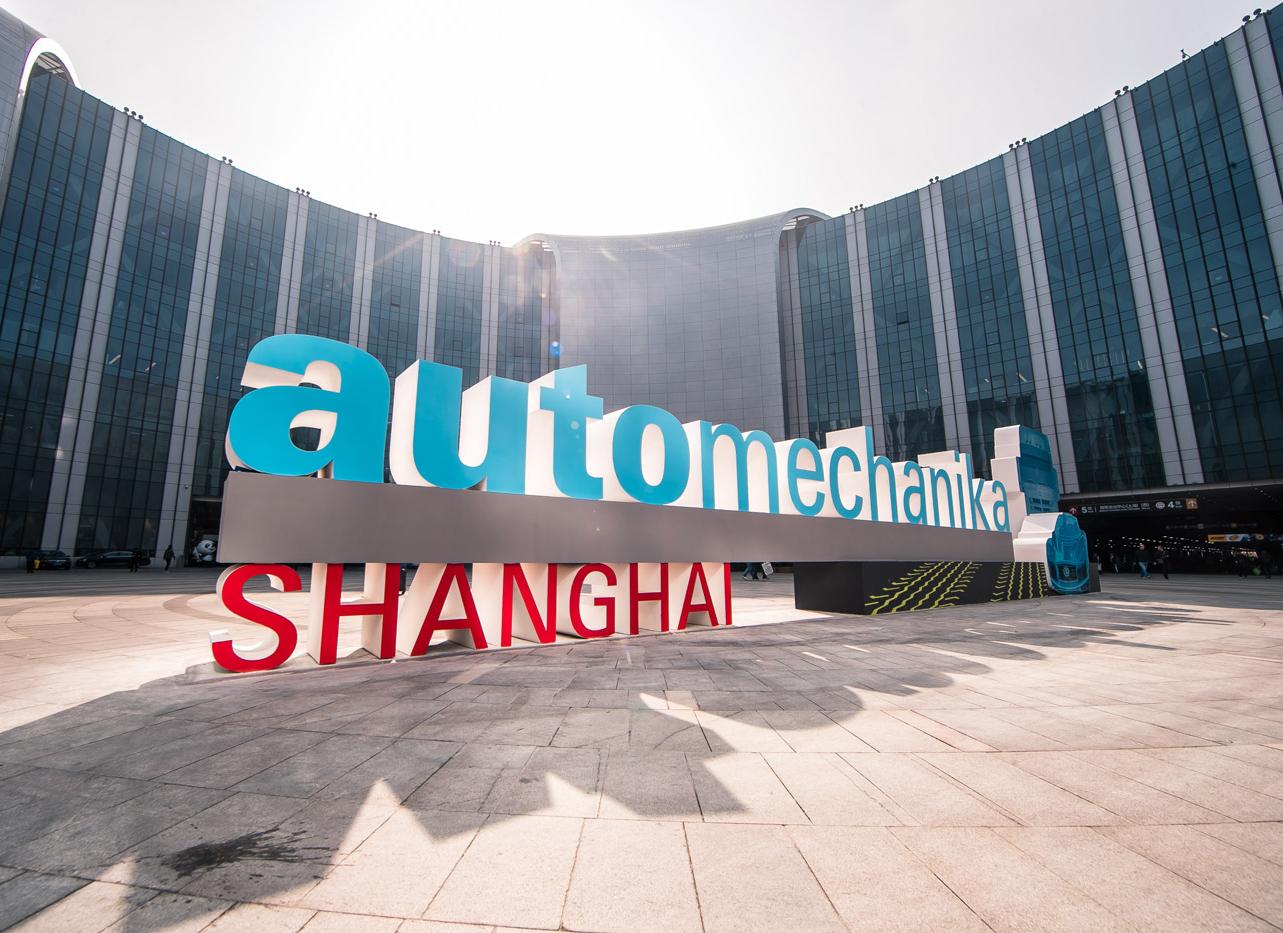 Automechanika Shanghai sign outside the exhibition venue