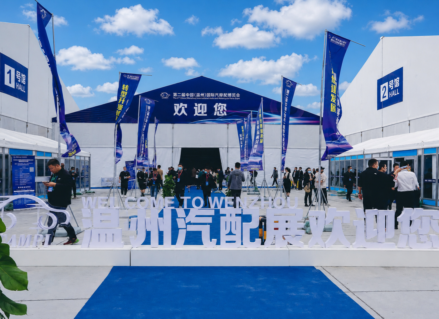 Sintly at Home: Wenzhou Auto & Motorcycle Parts Expo 2026