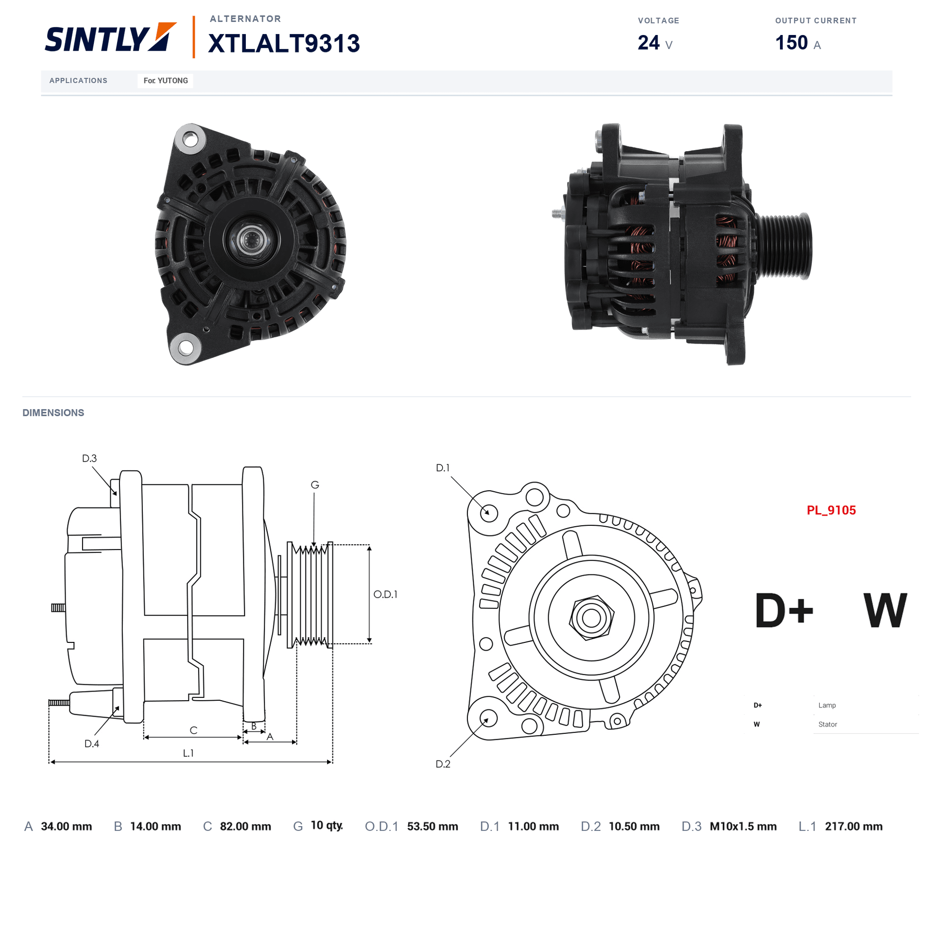 Alternator XTLALT9313