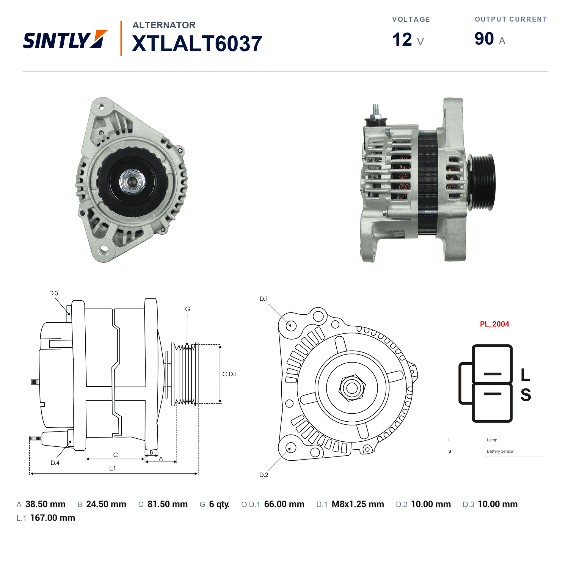 发电机 XTLALT6037