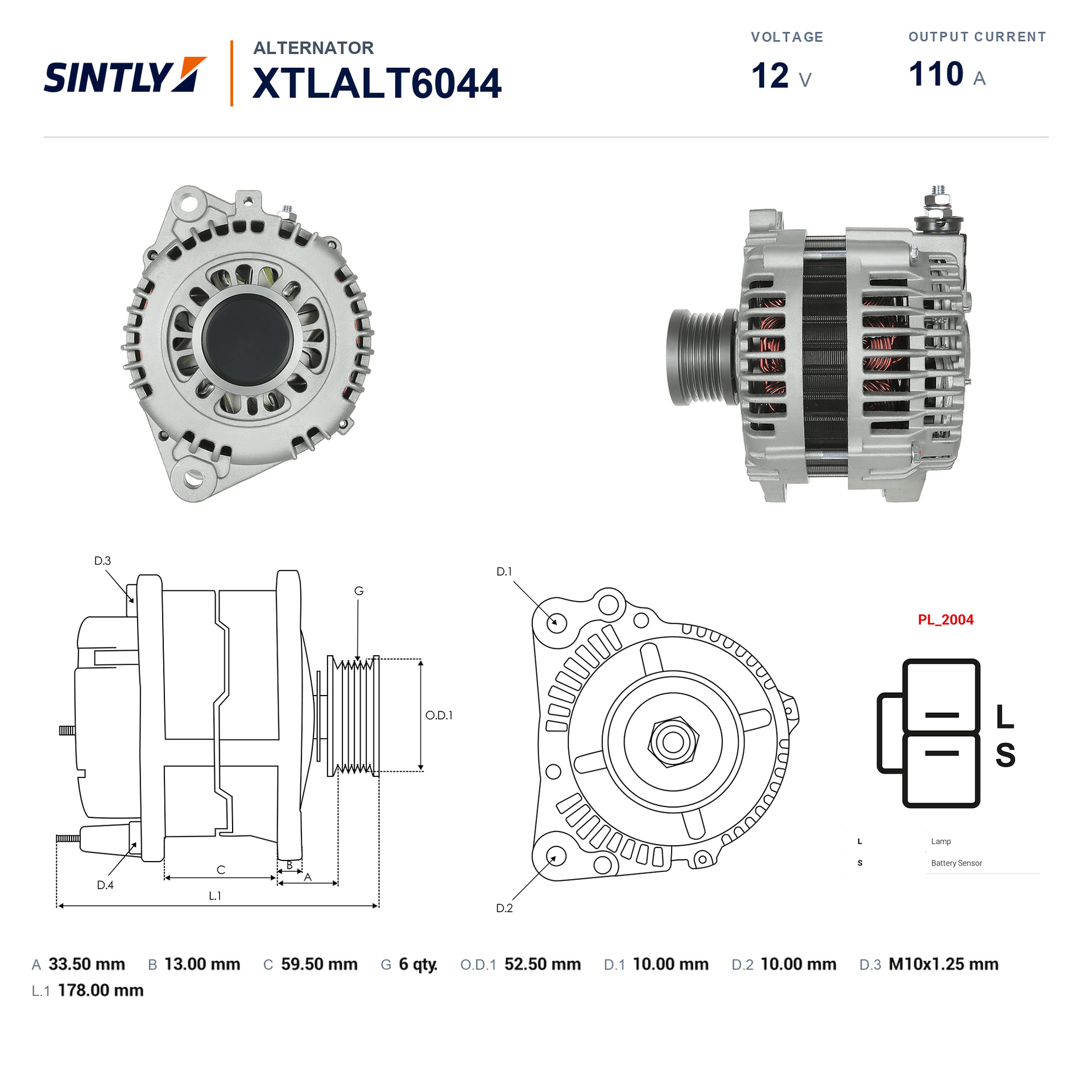 发电机 XTLALT6044