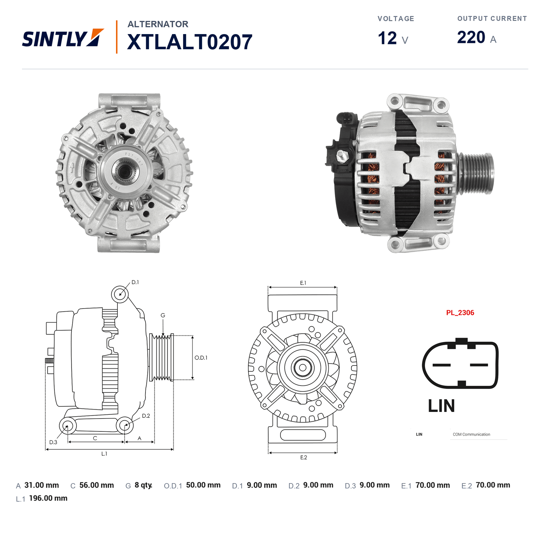 发电机 XTLALT0207