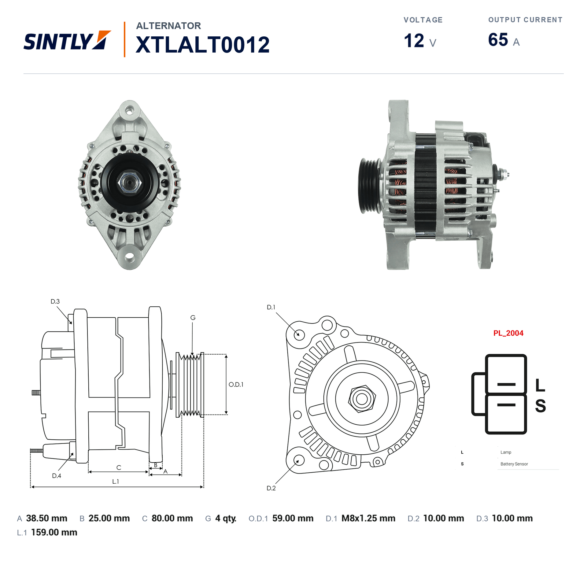 发电机 XTLALT0012