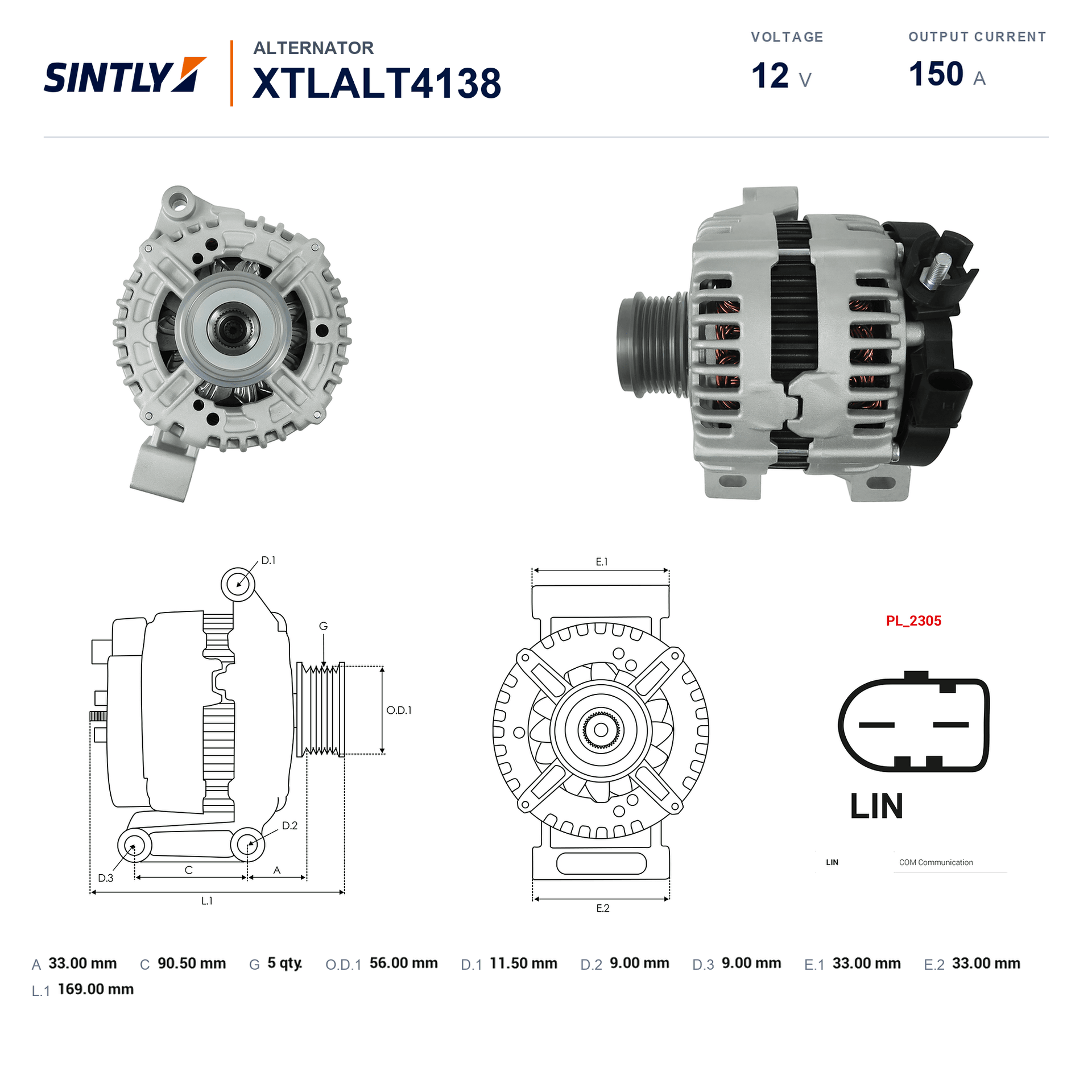 发电机 XTLALT4138