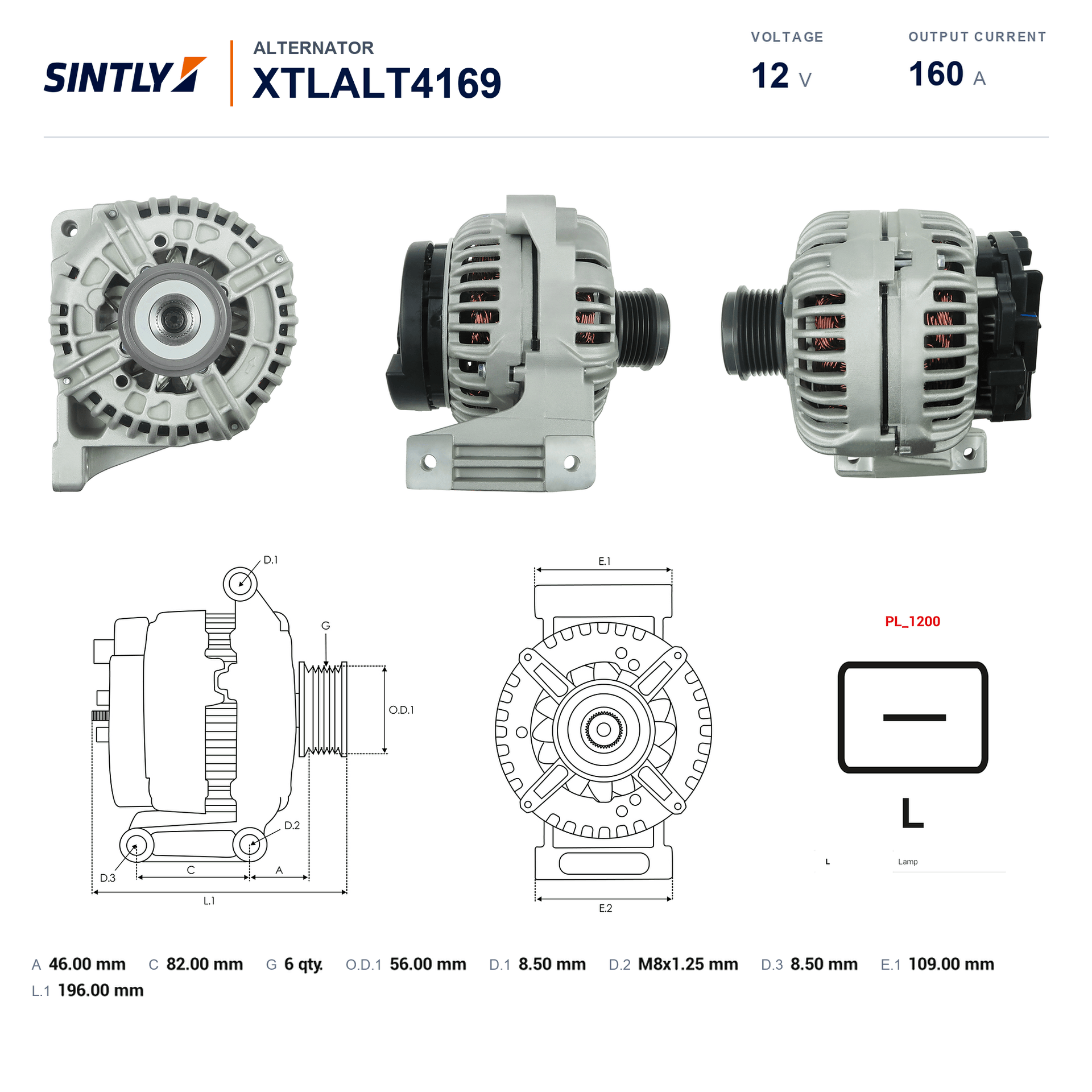 发电机 XTLALT4169