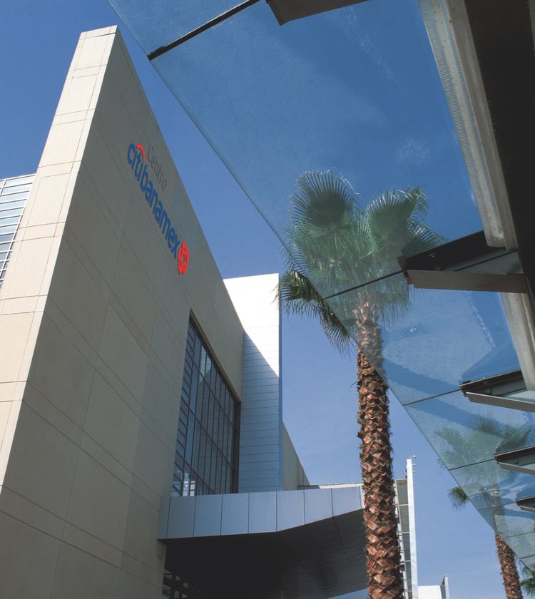 Exterior of Centro Banamex exhibition venue in Mexico City