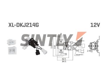 Relay ASHUKI-C784-01,MAGNETI MARELLI-600000180440,MITSUBISHI-MD050097,MD337886,NEW-ERA-SS-2O,NPS-H575I02