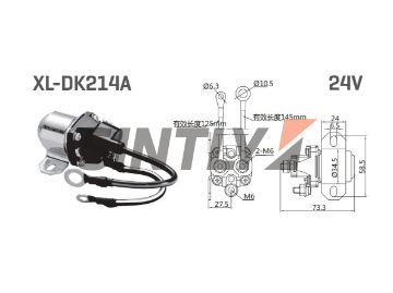 Relay OEM-081113