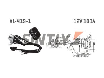 Relay OEM-8DC9WT