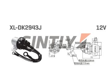 Relay ZM-5-407,ZM-4407,AS-PL-UD02524SS,SS1040,CARGO-235699,DELCO REMY-10511368,10511414,10511368