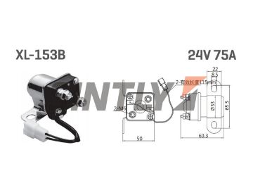 Universal Switch XL-153B